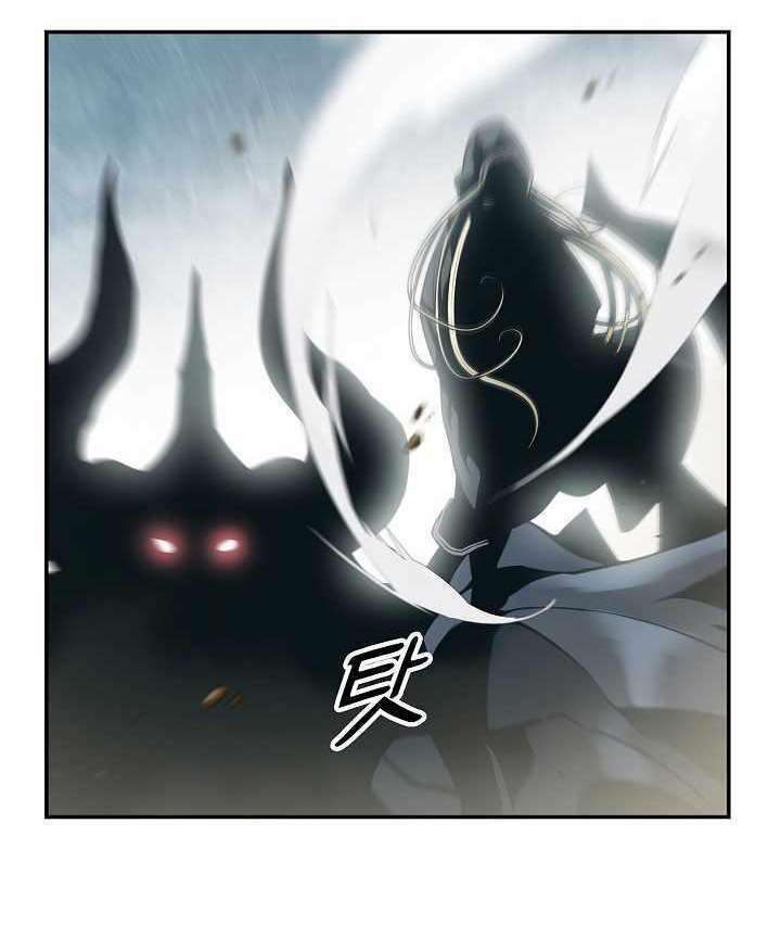 Bất Bại Chân Ma - Chapter 115 - Page 103