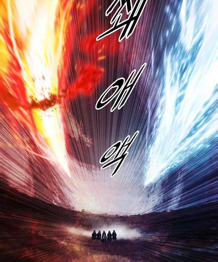 Bất Bại Chân Ma - Chapter 115 - Page 12