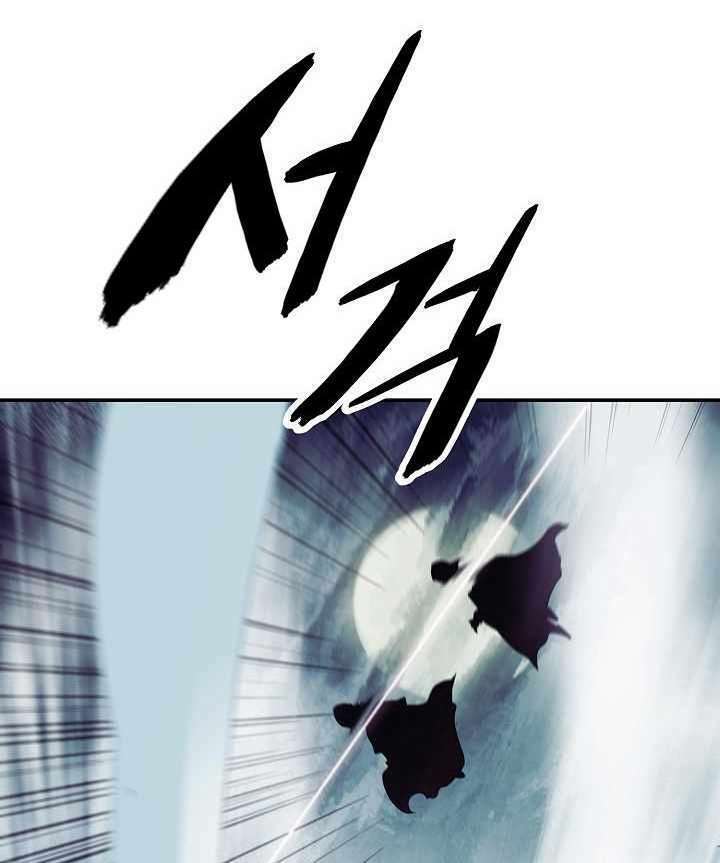 Bất Bại Chân Ma - Chapter 115 - Page 22