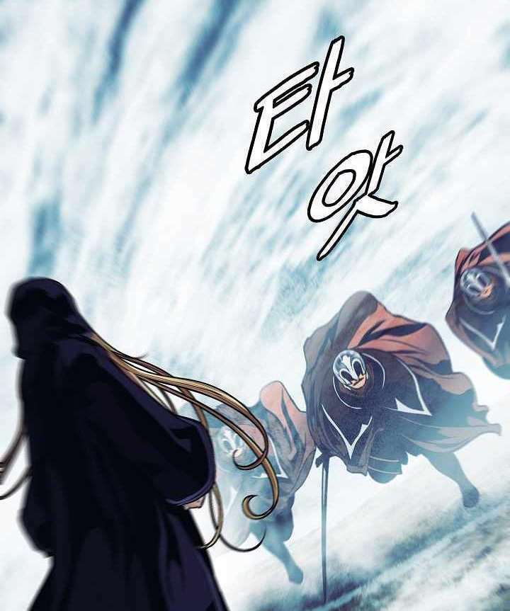 Bất Bại Chân Ma - Chapter 115 - Page 27