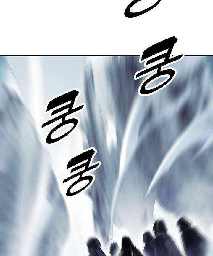 Bất Bại Chân Ma - Chapter 115 - Page 36