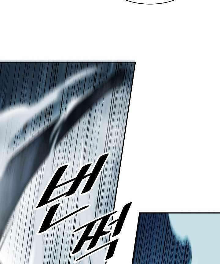 Bất Bại Chân Ma - Chapter 115 - Page 49