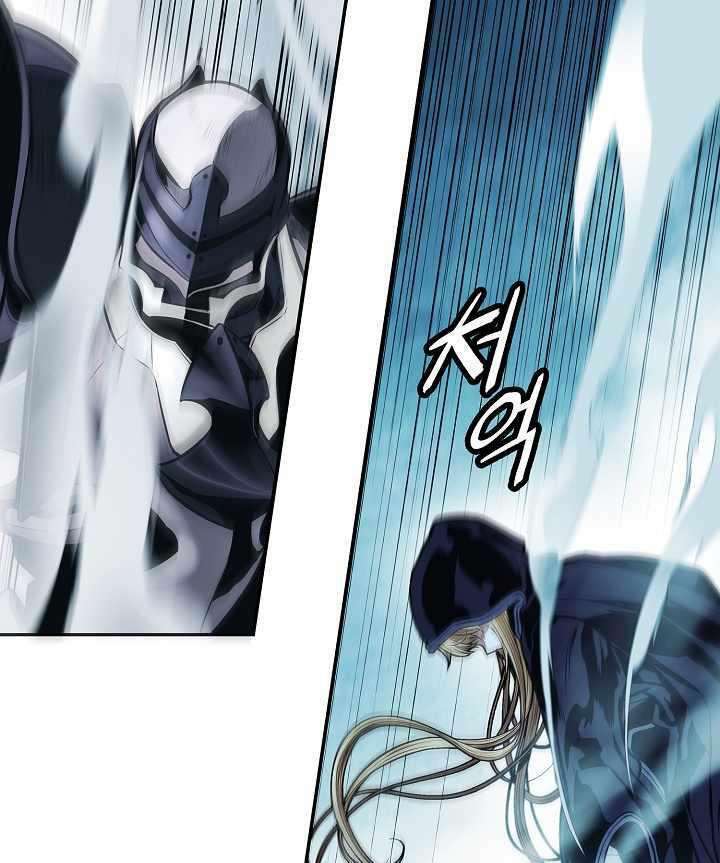 Bất Bại Chân Ma - Chapter 115 - Page 50