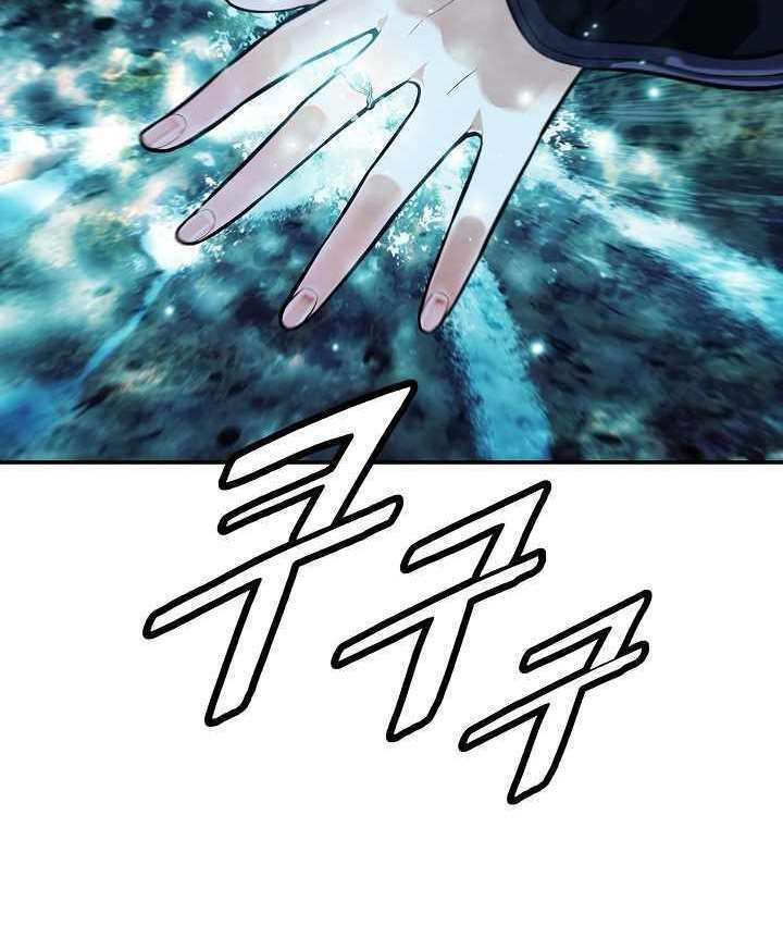 Bất Bại Chân Ma - Chapter 115 - Page 52