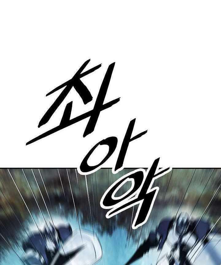 Bất Bại Chân Ma - Chapter 115 - Page 53