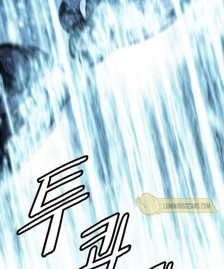 Bất Bại Chân Ma - Chapter 115 - Page 61