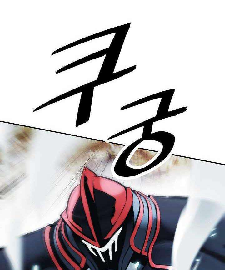 Bất Bại Chân Ma - Chapter 115 - Page 65