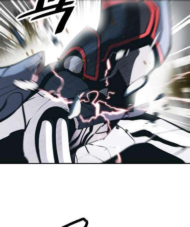 Bất Bại Chân Ma - Chapter 115 - Page 78