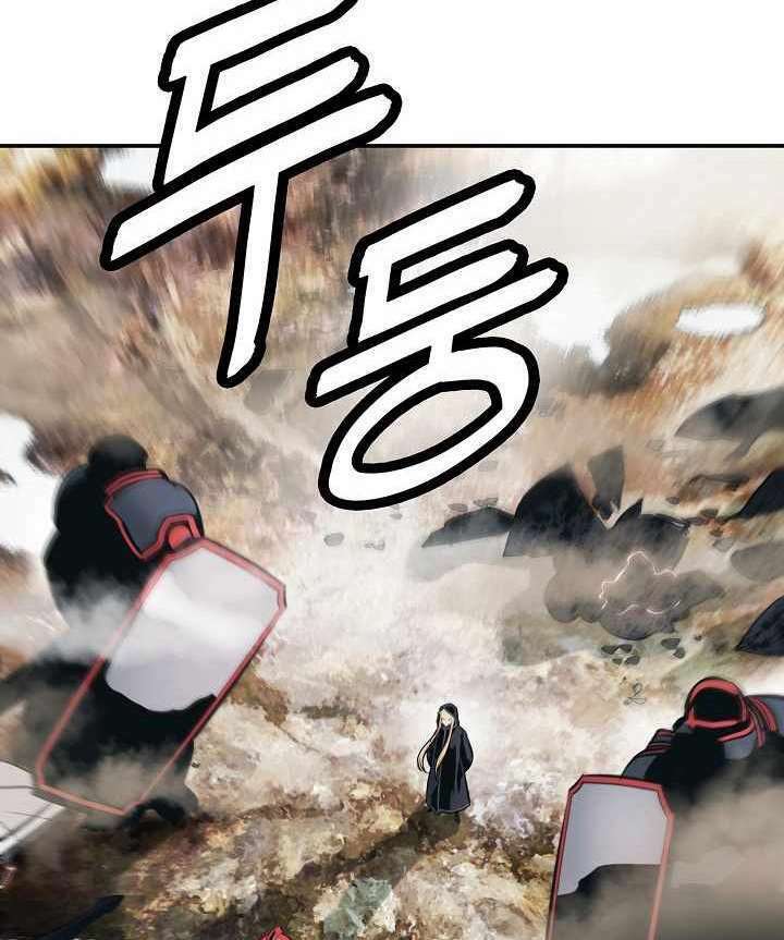 Bất Bại Chân Ma - Chapter 115 - Page 79