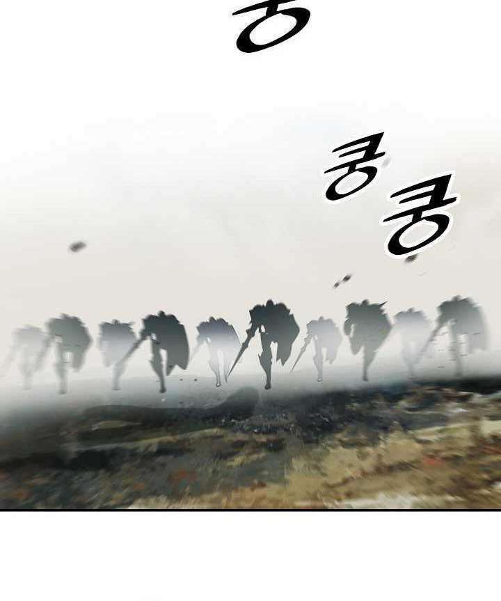 Bất Bại Chân Ma - Chapter 115 - Page 83