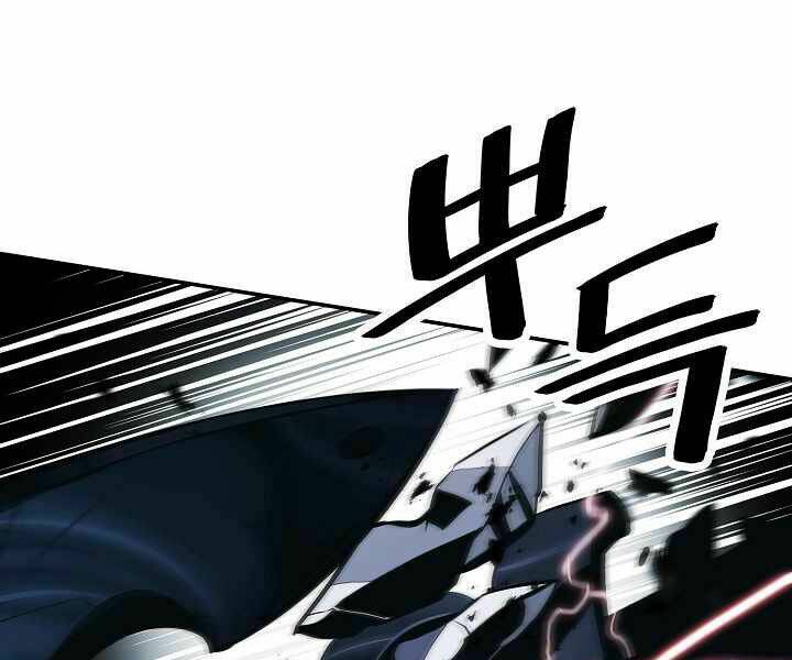 Bất Bại Chân Ma - Chapter 116 - Page 116