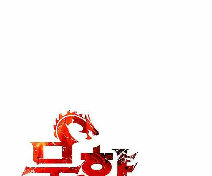 Bất Bại Chân Ma - Chapter 116 - Page 11