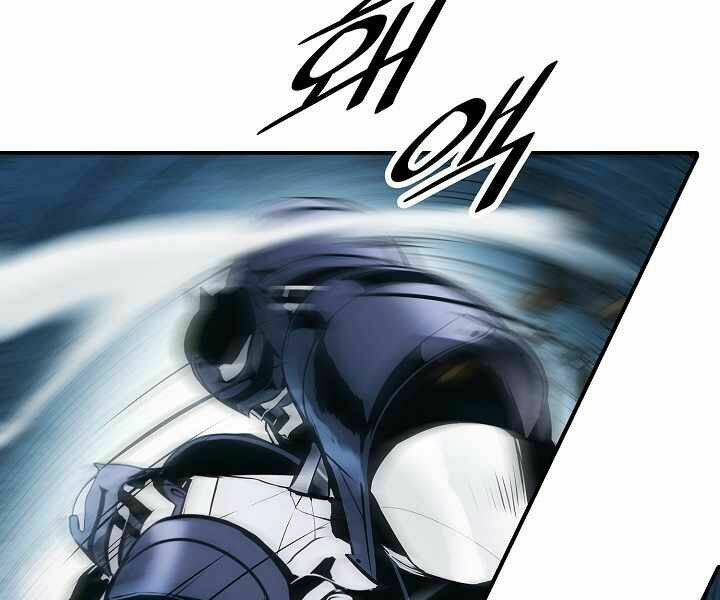 Bất Bại Chân Ma - Chapter 116 - Page 123