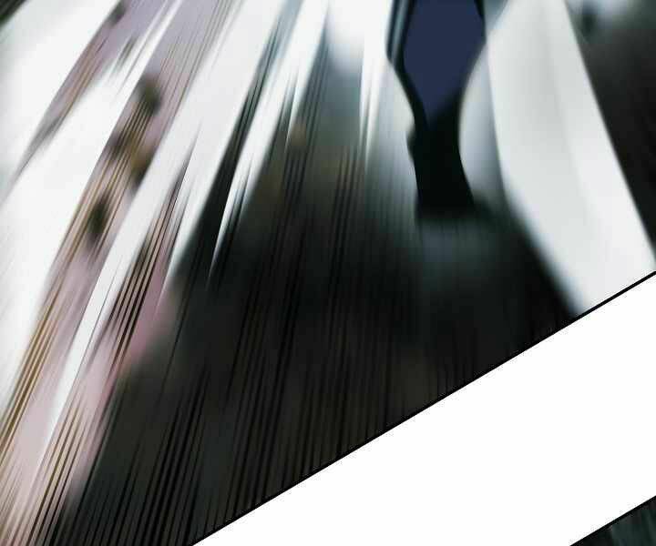 Bất Bại Chân Ma - Chapter 116 - Page 127