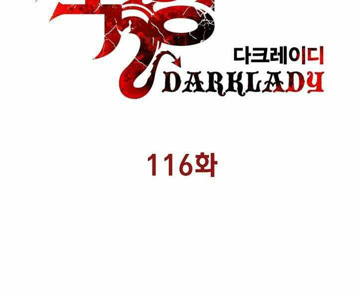 Bất Bại Chân Ma - Chapter 116 - Page 12