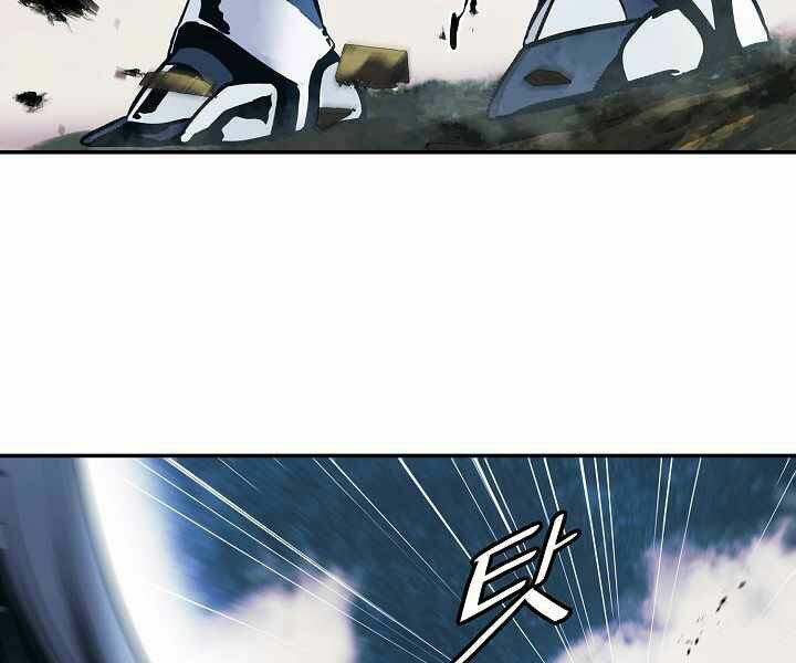 Bất Bại Chân Ma - Chapter 116 - Page 143