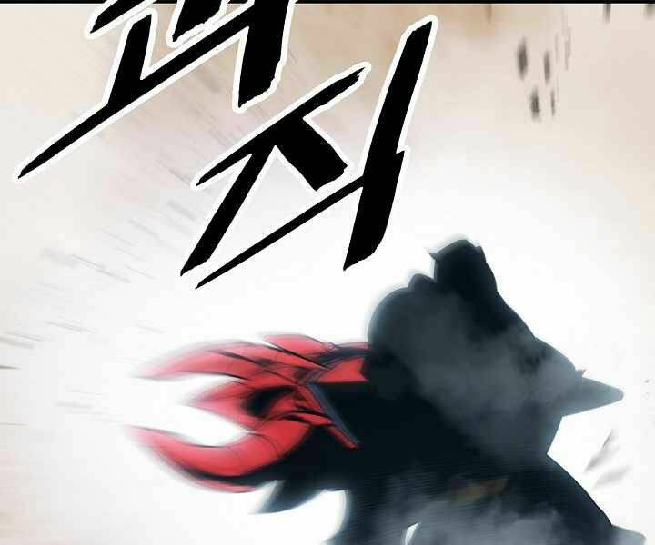 Bất Bại Chân Ma - Chapter 116 - Page 149