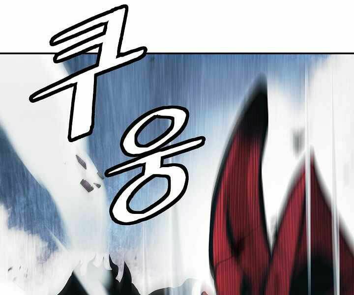 Bất Bại Chân Ma - Chapter 116 - Page 155