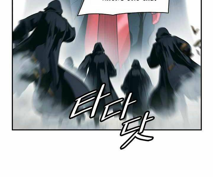 Bất Bại Chân Ma - Chapter 116 - Page 172