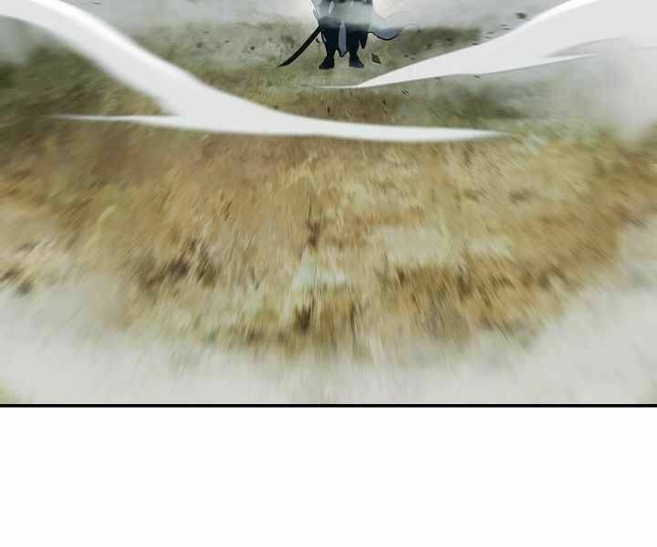 Bất Bại Chân Ma - Chapter 116 - Page 20