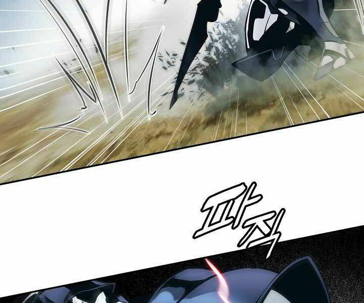 Bất Bại Chân Ma - Chapter 116 - Page 34