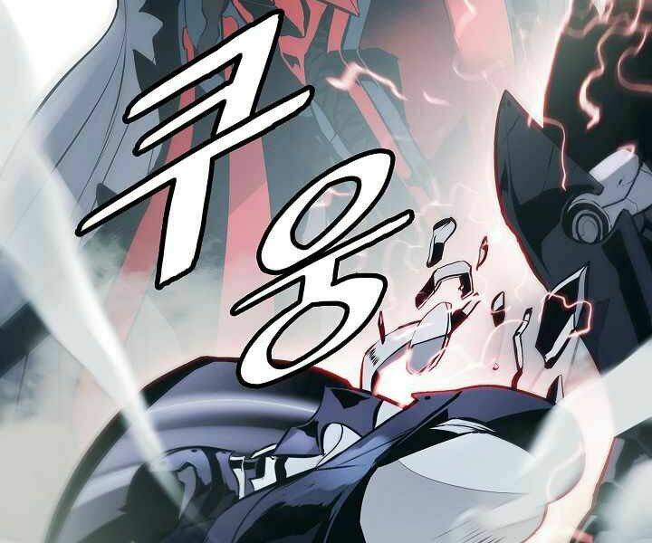 Bất Bại Chân Ma - Chapter 116 - Page 38