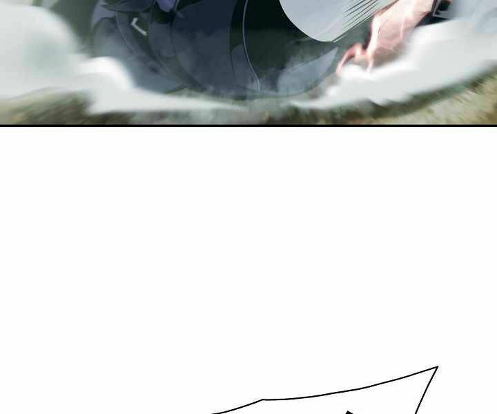 Bất Bại Chân Ma - Chapter 116 - Page 39