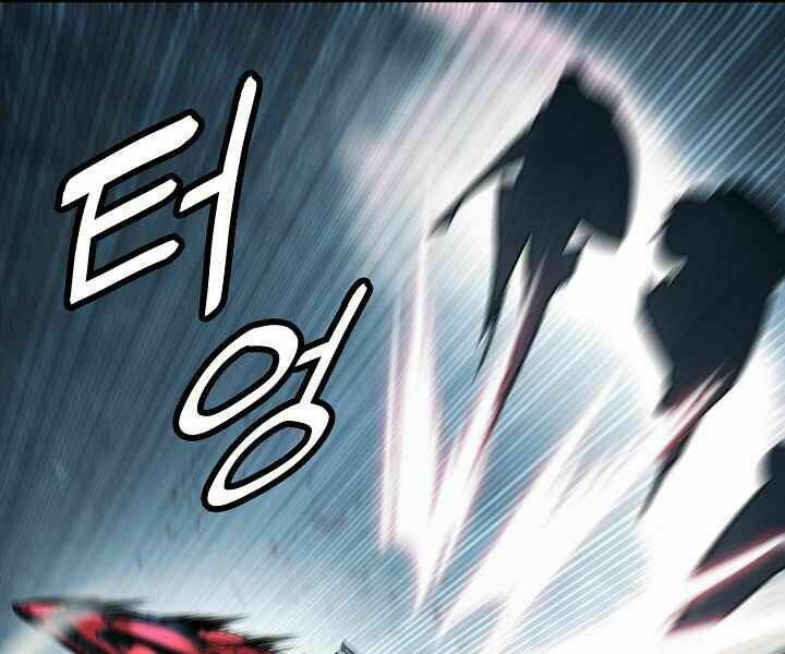 Bất Bại Chân Ma - Chapter 116 - Page 69