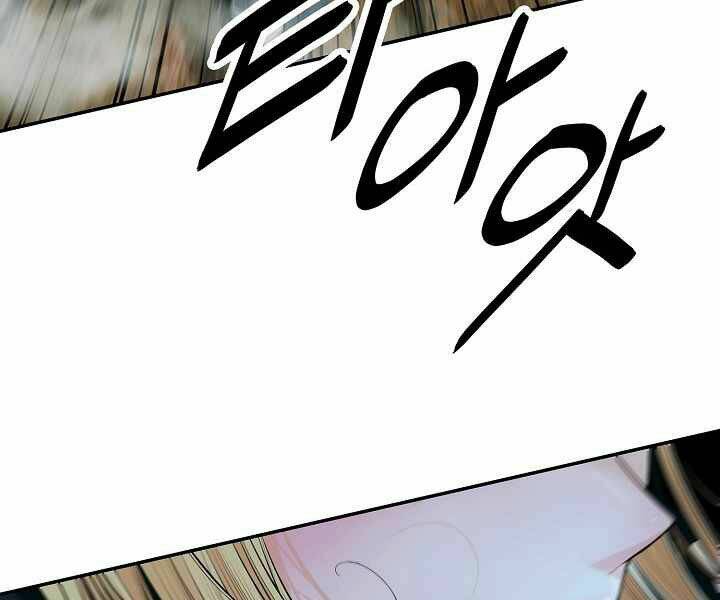 Bất Bại Chân Ma - Chapter 116 - Page 73