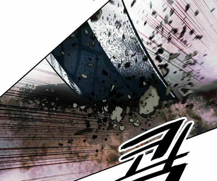 Bất Bại Chân Ma - Chapter 116 - Page 87