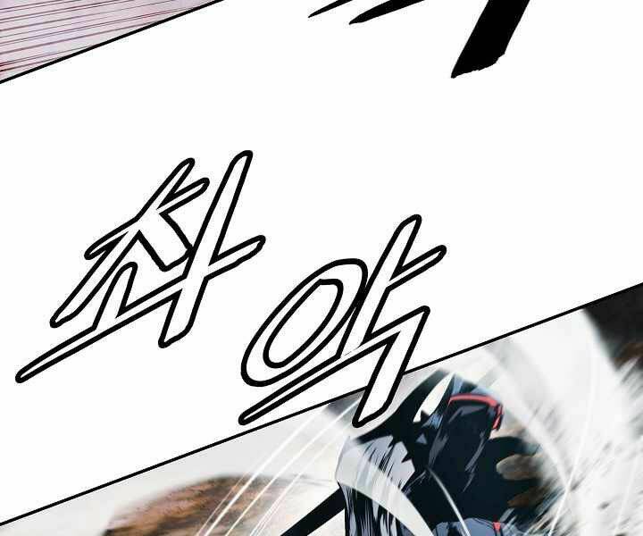 Bất Bại Chân Ma - Chapter 116 - Page 88