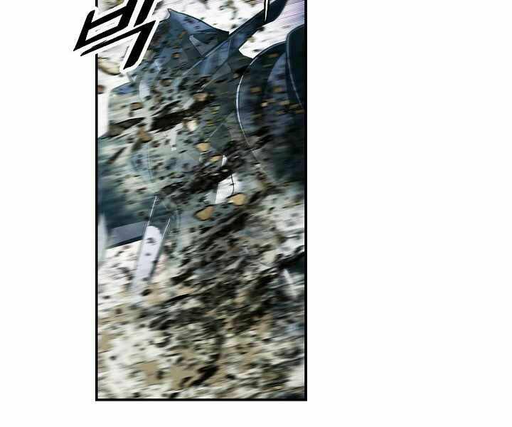 Bất Bại Chân Ma - Chapter 116 - Page 92