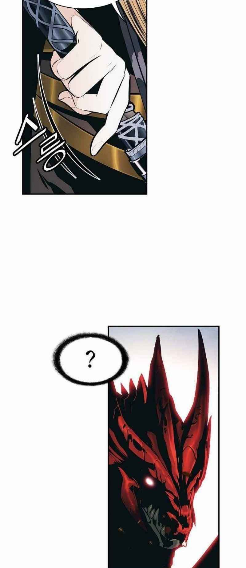 Bất Bại Chân Ma - Chapter 117 - Page 21