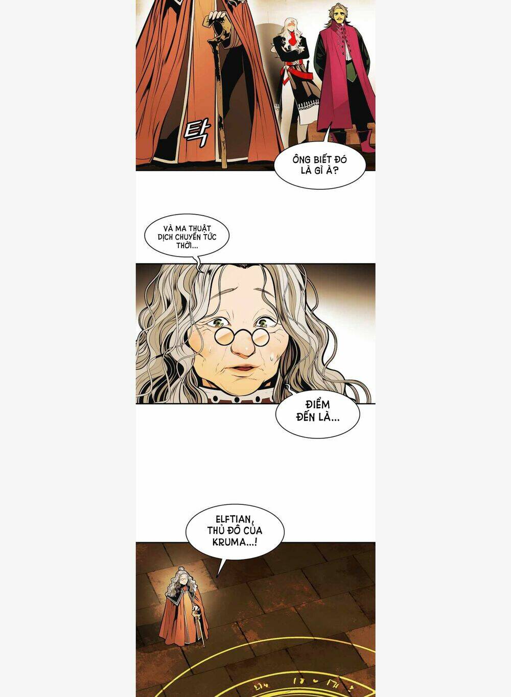 Bất Bại Chân Ma - Chapter 119 - Page 17