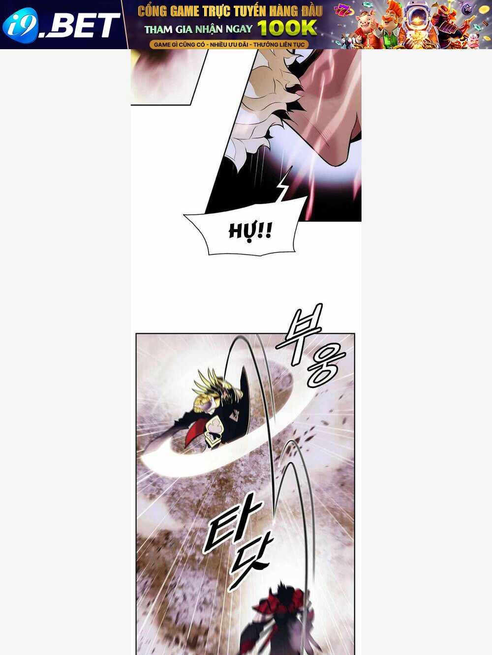 Bất Bại Chân Ma - Chapter 119 - Page 42