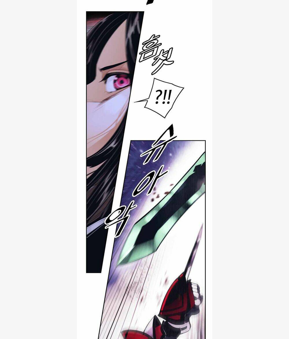 Bất Bại Chân Ma - Chapter 119 - Page 46