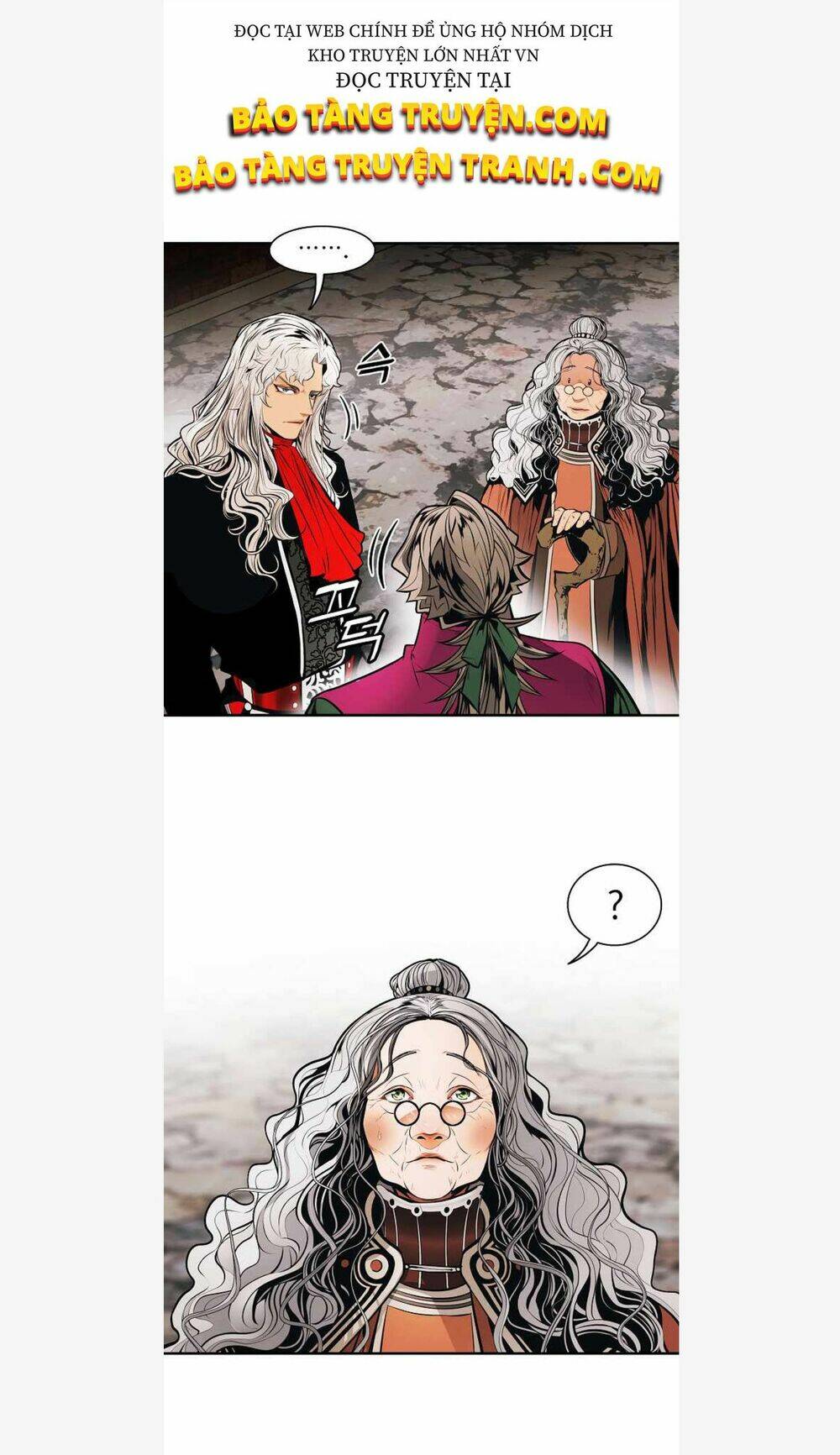 Bất Bại Chân Ma - Chapter 119 - Page 7