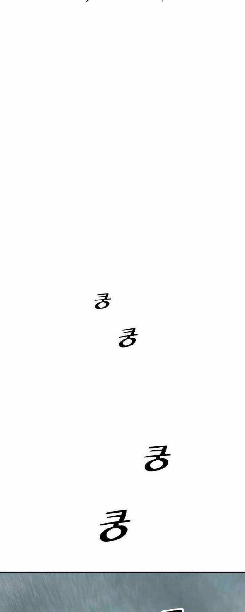 Bất Bại Chân Ma - Chapter 121 - Page 39