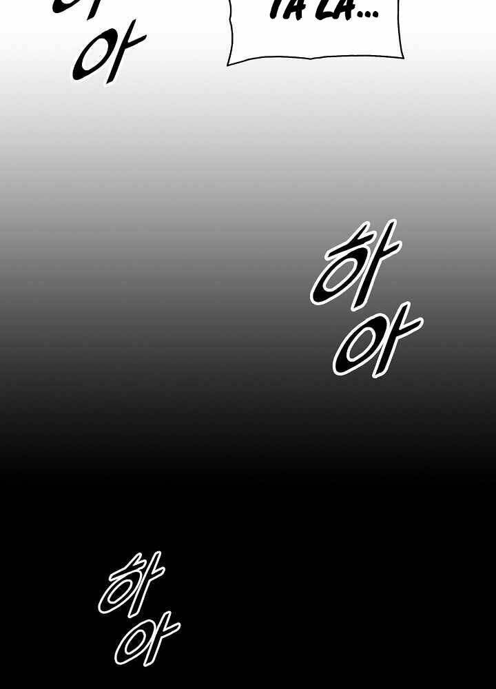 Bất Bại Chân Ma - Chapter 122 - Page 112