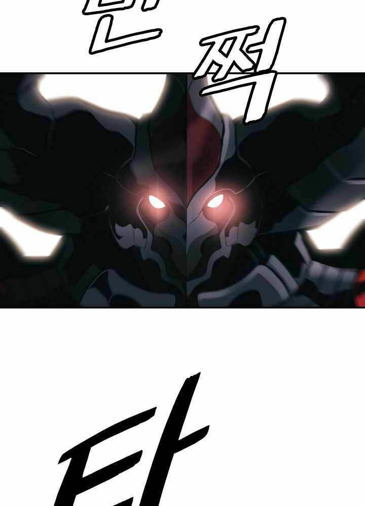 Bất Bại Chân Ma - Chapter 122 - Page 23