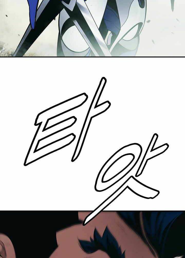 Bất Bại Chân Ma - Chapter 122 - Page 44