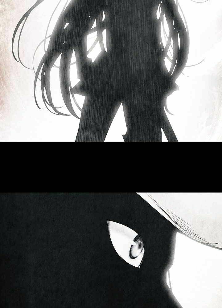 Bất Bại Chân Ma - Chapter 123 - Page 86