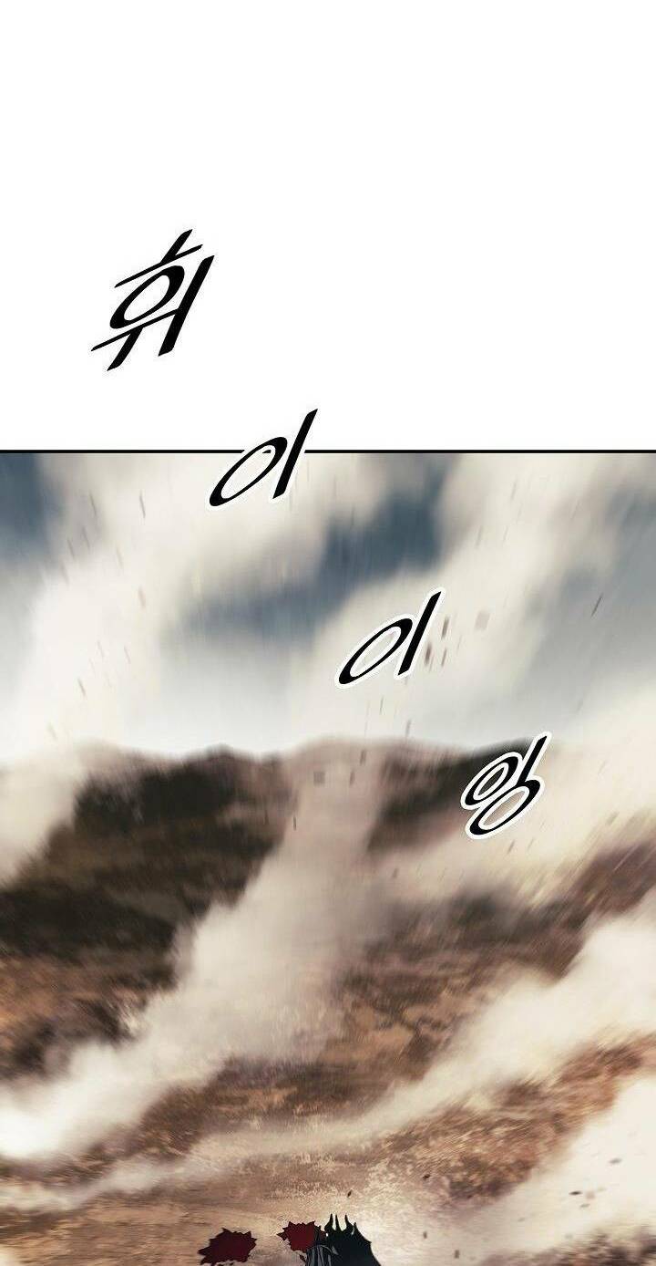 Bất Bại Chân Ma - Chapter 124 - Page 37