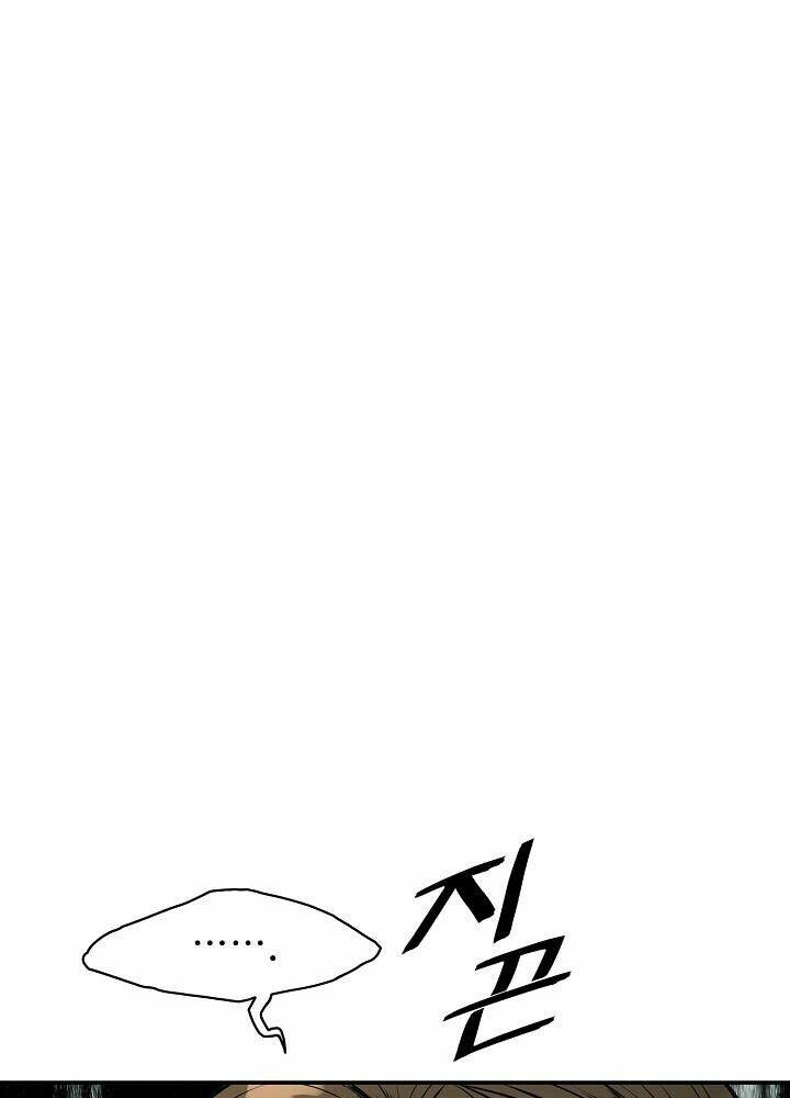 Bất Bại Chân Ma - Chapter 125 - Page 31