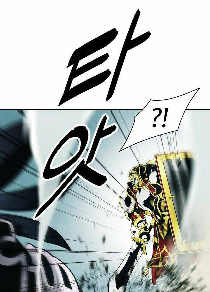 Bất Bại Chân Ma - Chapter 125 - Page 6