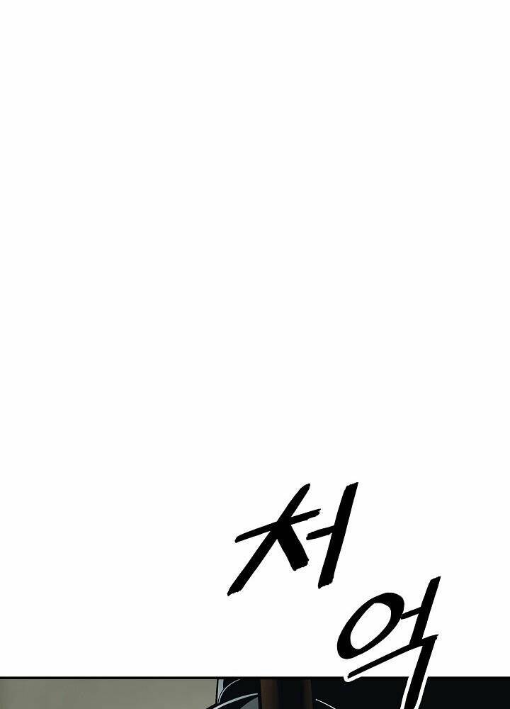 Bất Bại Chân Ma - Chapter 125 - Page 71