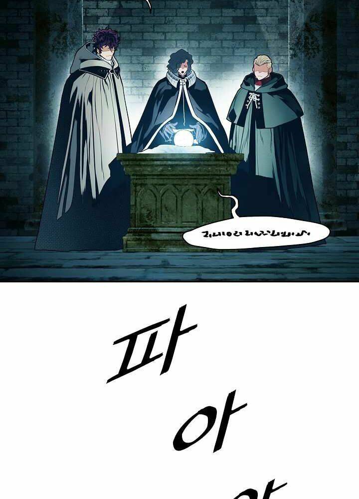 Bất Bại Chân Ma - Chapter 126 - Page 29