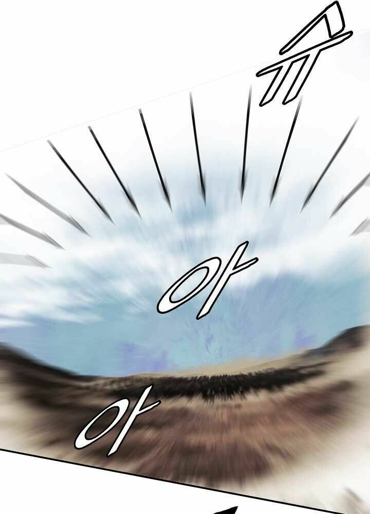 Bất Bại Chân Ma - Chapter 127 - Page 41