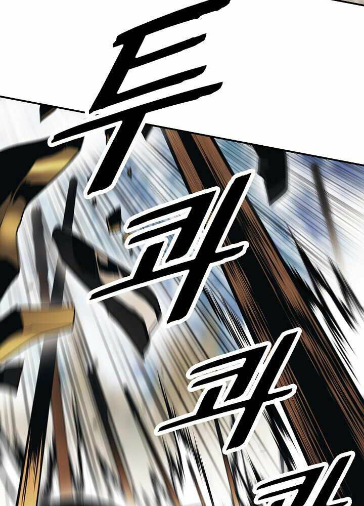 Bất Bại Chân Ma - Chapter 127 - Page 42