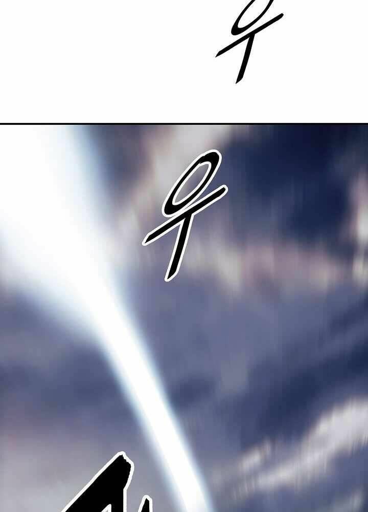 Bất Bại Chân Ma - Chapter 129 - Page 99